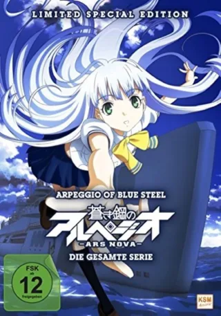 Arpeggio of Blue Steel: Ars Nova - Limited Complete Edition (1.000 Stück mit Seriennummer) (12 Folgen) [3 DVDs]