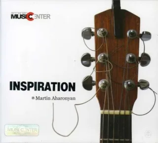 Inspiration