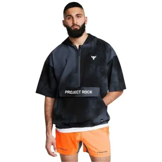 Under Armour - "Project Rock" Kapuzenpullover für Herren, kurzärmlig (Grau)