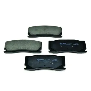 Hella Bremsbel?ge hinten Chevrolet Lacetti Nubira