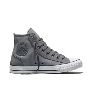 Converse Sneaker "CHUCK TAYLOR ALL STAR CANVAS & SUE"