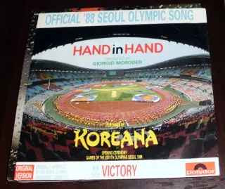 Hand in hand (Ext. Version 1988) [Vinyl Single]