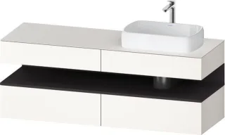 Duravit Qatego Konsolenwaschtischunterbau wandhängend Weiß Supermatt 1600x550x600 mm - QA47780808400 QA4778080840000