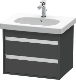 Duravit Ketho Waschtischunterbau wandhängend Graphit Matt 600x455x480 mm - KT665004949 KT665004949