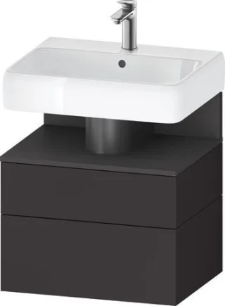 Duravit Qatego Waschtischunterbau wandhängend Graphit Supermatt 590x470x590 mm - QA4393049800010 QA4393049800010