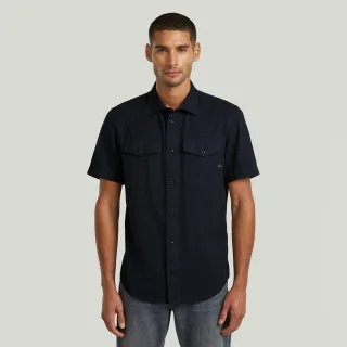 G-Star - Marine Slim Shirt ss salute gd - Gr. - XL