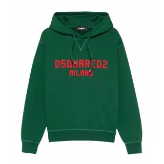 Dsquared2 Milano Logo Grüner Trainingsanzug