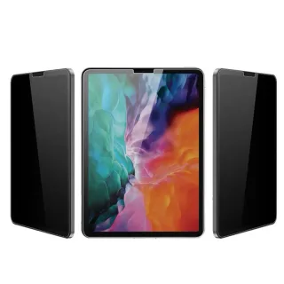 CHENG YI 180° Vertical Anti Peeping Privacy Screen Protector for iPad Matte Anti Glare Anti Fingerprint Scratch Shield M