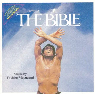 La Bibbia [the Bible]