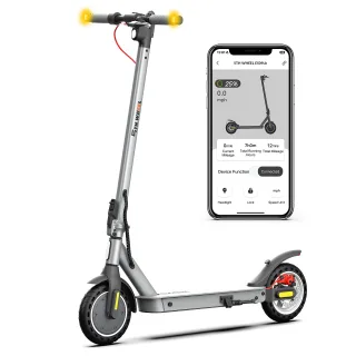 [EU DIRECT] INVANTI E30 Lite Electric Scooter 7.5Ah 36V 350W(520W MAX) Recommended Top Speed 25KM/H 8.5in Folding Moped