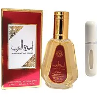 Lattafa Duft-Set Ard Al Zaafaran Ameerat Al Arab EDP 50ml + Parfümzerstäuber (leer)