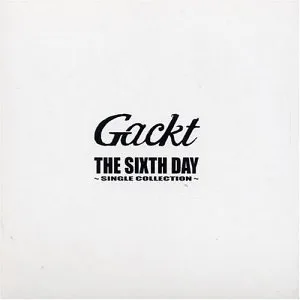 The Sixth Day