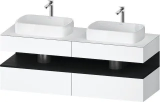 Duravit Qatego Konsolenwaschtischunterbau wandhängend Weiß Matt 1600x550x600 mm - QA4779016180010 QA4779016180010