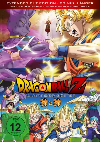 Dragonball Z - Kampf der Götter (Extended Cut Edition) [DVD]