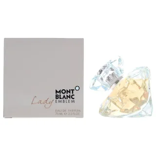 Mont Blanc Lady Emblem Eau de Parfum 75ml Spray For Her