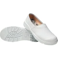 Reis Berufsschuhe Kochschuhe BMFOODM Weiss Bistro Arbeitsschuh