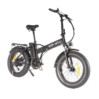 [EU Direct] EON SKY T20 Electric Bike 48V 15.6AH Battery 750W Motor Top Speed 25KM/H 20Inch Tires 70KM Max Mileage 120KG
