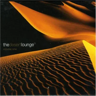 The Desert Lounge 1