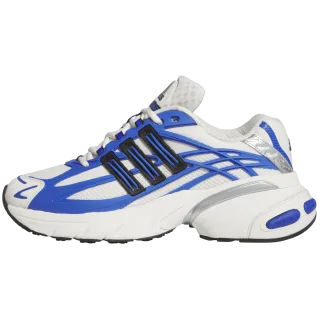 adidas Originals Adistar XLG 2.0