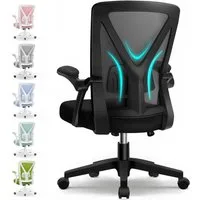 Adormii Bürostuhl Bürostuhl mit klappbaren Armlehnen,Ergonomischer Bürostuhl (Drehstuhl 360° mit Höhenverstellbarer Lendenwirbelstütze,Verstellbarer gepolsterten Armlehnen,Wippfunktion bis 125°,geräuscharmen Rollen,Höhenverstellbar), Atmungsaktiver N