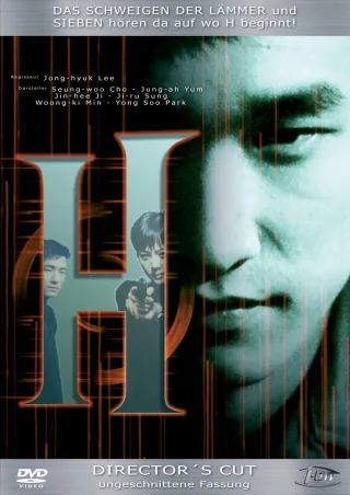 H [Director's Cut]