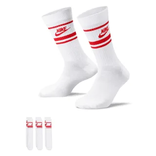 Nike - "Sportswear Essential" Socken für Herren/Damen Unisex, Alltag (3er-Pack) (Weiß/Königsblau)