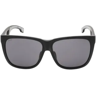 Hugo Boss – Sonnenbrille mit grauen Gläsern und schwarzen Details