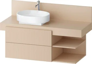 Duravit Balcoon Konsolen-Waschtischunterschrank 1200 H534 ohne Fach 2 R BA50250JEIE0000