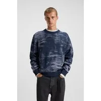 HUGO Jacquardpullover Sorbas Rundhalsausschnitt, relaxed fit, Baumwollmix
