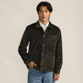 Cord-Jacke im Worker-Stil für Herren, Herren, size: regular, Braun, Elasthan/Baumwoll-Mischung, by Lands' End