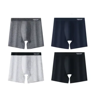 4pcs Cotton Long Style Men's Underwear Anti-wear Legs Comfortable Sports Boxer Briefs Set Anti-roll Hem Mid-waist Boxer