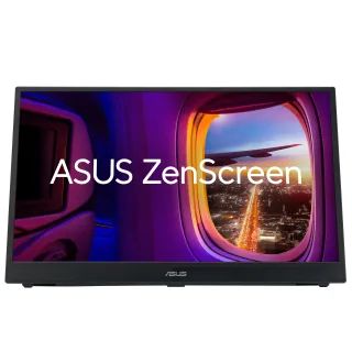 ASUS ZenScreen MB17AHG | 90lm08pg-b01170 | LED-Monitor - 45.7 cm (18")