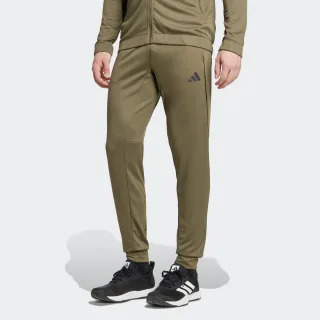adidas Performance Sporthose "TRAIN ESSENTIALS SAISONALE" mit Camo-Paspelierung, aus dehnbarem Strickmaterial, aus Polyester