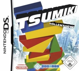 Tsumiki - Höllenturm [für Nintendo Ds]