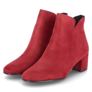 Tamaris Ankle Boots - Gr. 36 - Rot - Textil