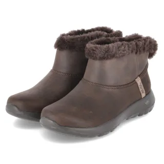 Skechers Boots ON THE GO JOY COZY DREAM  Braun - Gr. 37 -  Textil