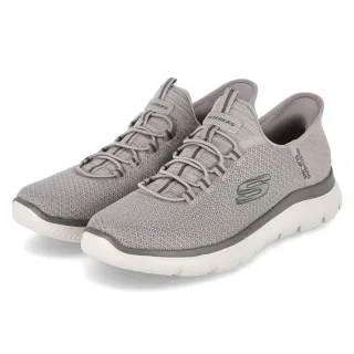 Skechers Slip-Ins Sneaker HIGH RANGE  Taupe - Gr. 41 -  Textil
