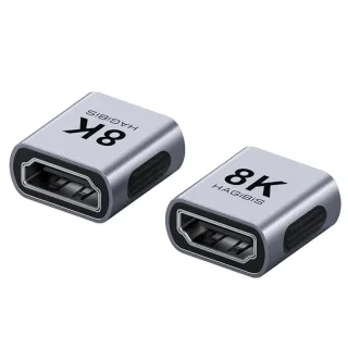 Hagibis AH30 HD Coupler 8K HD 2.1 Female to Female Connector Extension Cable Adapter for HDTV Monitor Laptops Projector