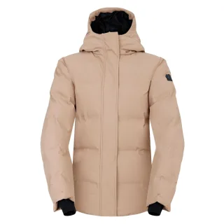 Dare 2B - "Entrusted" Steppjacke für Damen (Kaschmir)
