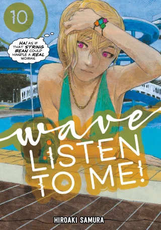 Wave Listen to Me! 10