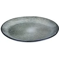 Broste Copenhagen Dessertteller NORDIC SEA Dessertteller 20 cm, Nordic Sea Dessert Teller