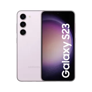 Samsung Galaxy S23 128GB [Dual-Sim] lavender
