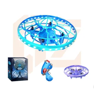 QZRC XS4 Space Shooting Gesture Sensing Flying Saucer Intelligent Hovering UFO Kids Gifts 2.4G 4CH 6-Axis Remote Control