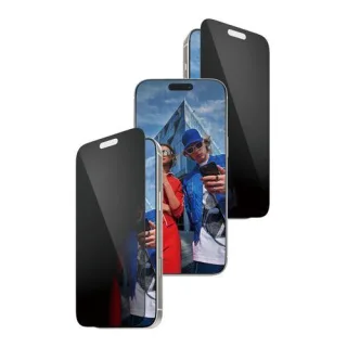 PanzerGlass Privacy BK Rahmen iP 17 Pro Max UWF Fastfit