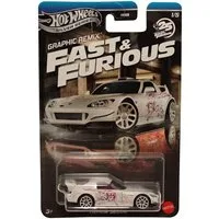 Hot Wheels Spielzeug-Auto Hot Wheels Silver Series - Fast & Furious - Honda S2000, Actioncar, Ma