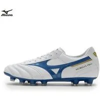 Mizuno MORELIA II PRO(U) Fußballschuh