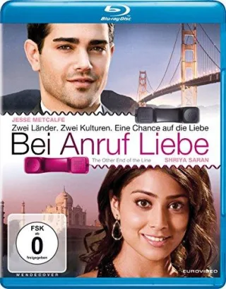 Bei Anruf Liebe [Blu-ray]