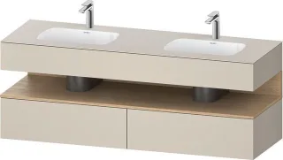 Duravit Qatego Einbauwaschtisch mit Konsolenwaschtischunterbau Taupe Supermatt 1600x550x600 mm - QA4 QA4797030830000