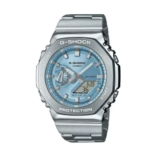 G-Shock Herrenuhr Classic GM-2110D-2AER