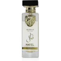 Arabiyat Prestige Eau de Parfum Nayel Queen